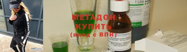 марки nbome Богданович